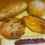 BOULANGERIE　ChouChou - 今回の購入分！