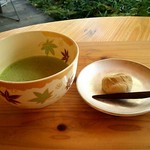 Fujiya Hanai Kada - 