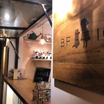 BFIC小红帽的甜品屋 - 