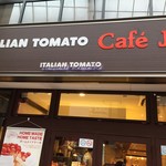 Itarianto Matokafe Junia - イタリアントマトカフェジュニア仙台名掛丁店看板＆入口