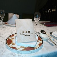 筑紫樓 銀座店 - 