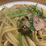 スパゲティ屋くぼやん - 塩のアップ