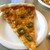 PIZZA JOINT PIKE - 料理写真: