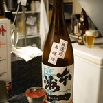 Kaisen Izakaya Gyogyo - 