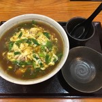 京都 祇園 おかる 一力屋 - 「チーズ牛肉カレーうどん」1150円