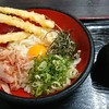 資さんうどん 魚町店