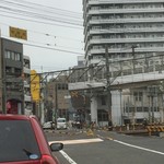 フルーツ愛ランド - 