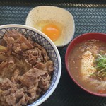 吉野家 - 牛丼特盛 720円  玉子 60円  豚汁 190円