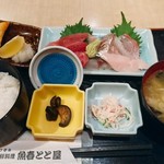 海鮮料理魚春とと屋 - この日のAランチ お刺身＋鮭のカマ焼き 1000円(税込)