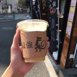 SAIKYOU no BUTTER COFFEE - 