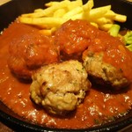 The Meatball Factory - 