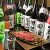 ～炭と香～ けやぐ 国分町店