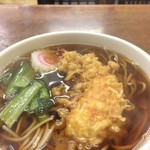 Maruka Soba - 