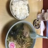 永華 佐野アグリ店