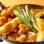 鍋ダイニング愛 - カレー鍋