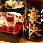 鍋ダイニング愛 - 