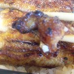 うなぎの甚八 - 