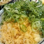 丸亀製麺 - ボンビー丼 zoom！