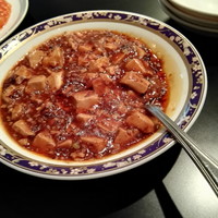 中国料理 品川大飯店 - 麻婆豆腐