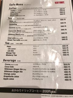 VERY FANCY loves ANNTEANA - 全てセットだと200円(税抜き)！