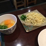 志可” - 〆はラーメン