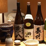 TEKIZAN - お酒各種