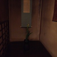瓢亭 本店 - 