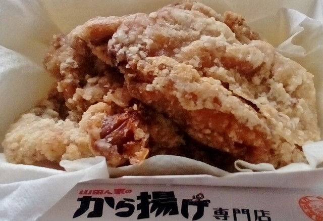 山田ん家のから揚げ やまだんちのからあげ 西川口 からあげ 食べログ 山田ん家のから揚げ やまだんちのからあげ 西川口 からあげ 食べログ