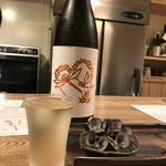 宵酒肴 みをつくし - 