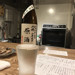 宵酒肴 みをつくし - 