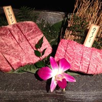 神戸牛炭火焼肉 いく田 代々木 - 