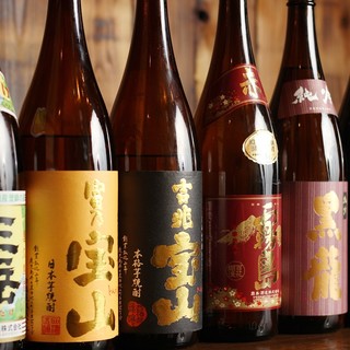 いっ鳥いっ舌 一ノ助_1