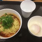 汁なし担担麺 くにまつ - 