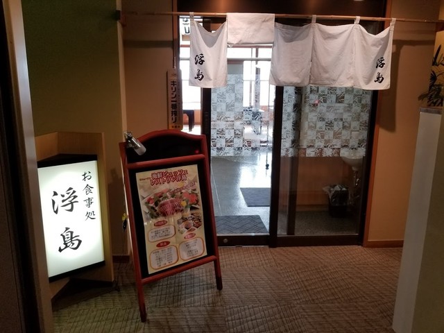 ホテル一景閣 - 南気仙沼（ホテル）の写真