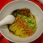 おどるタンタン麺 - 汁なし担々麺 黒 680円