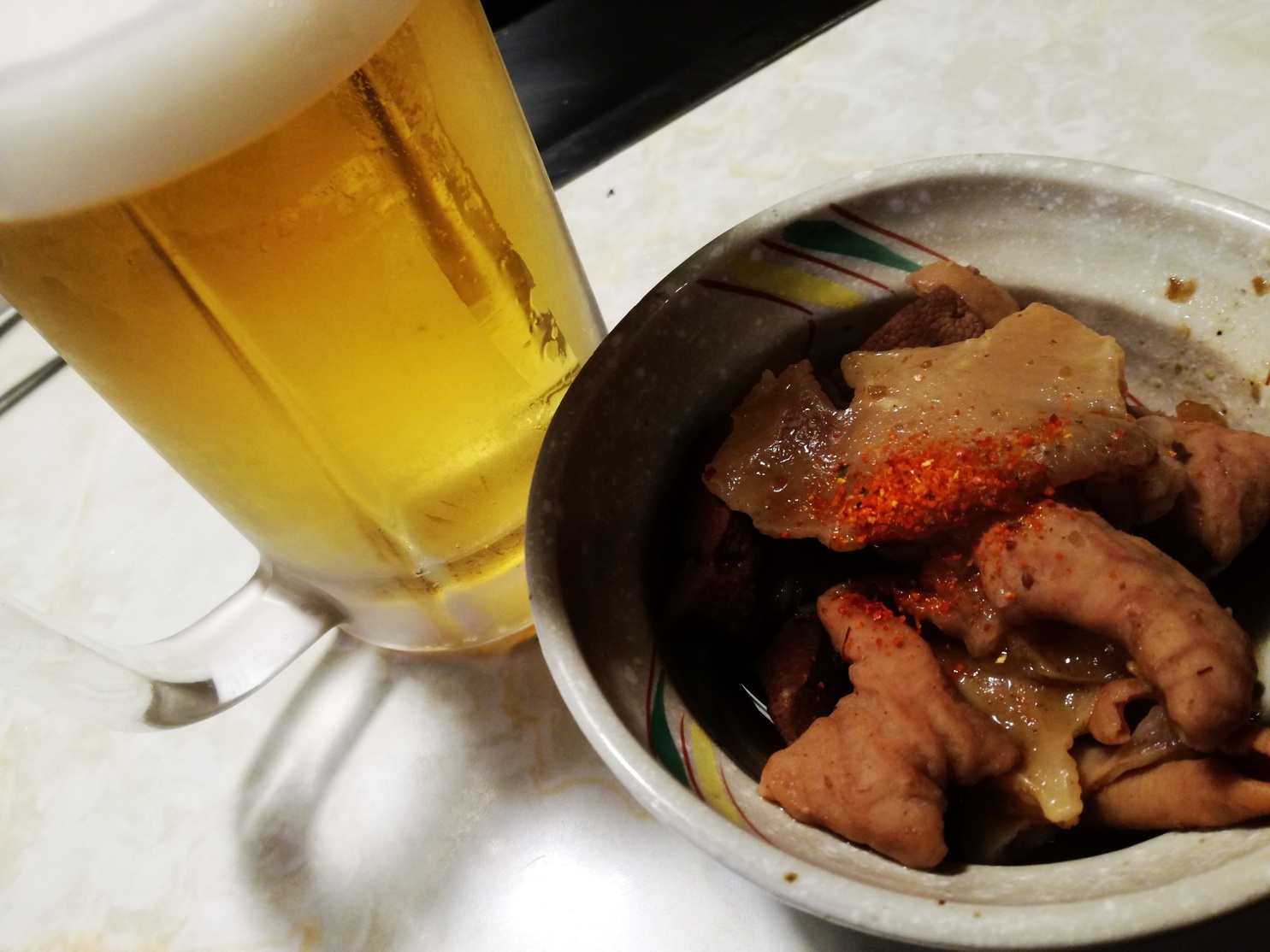 焼肉 290 name=