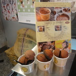 シャポン - ムースオショコラは1種盛りと３種盛りあり。