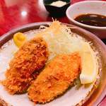藍屋 - 