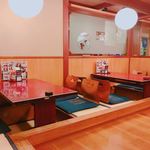 藍屋 - 
