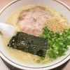 ラーメン浅野