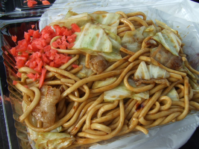 Jumbo Sohonten Nara Koryo Chuwa Kansen Machi Ten photo 2