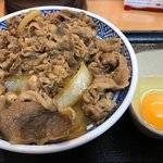 Yoshinoya - 