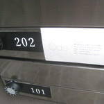 Ode - 目印はこれだけ(^^;