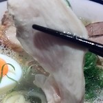 This is 中川 - トリムネチャーシュー