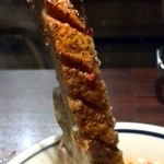 This is 中川 - レザークリスピーチャーシューリフト