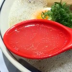 This is 中川 - スープリフト