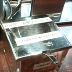 This is 中川 - 味変アイテム