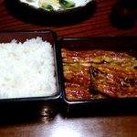 うなたけ - 