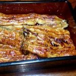 うなたけ - 