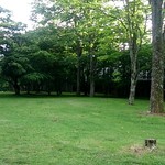 The Prince Karuizawa